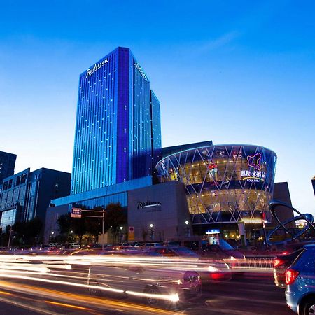 Radisson Hotel Tianjin Aqua City Exterior photo