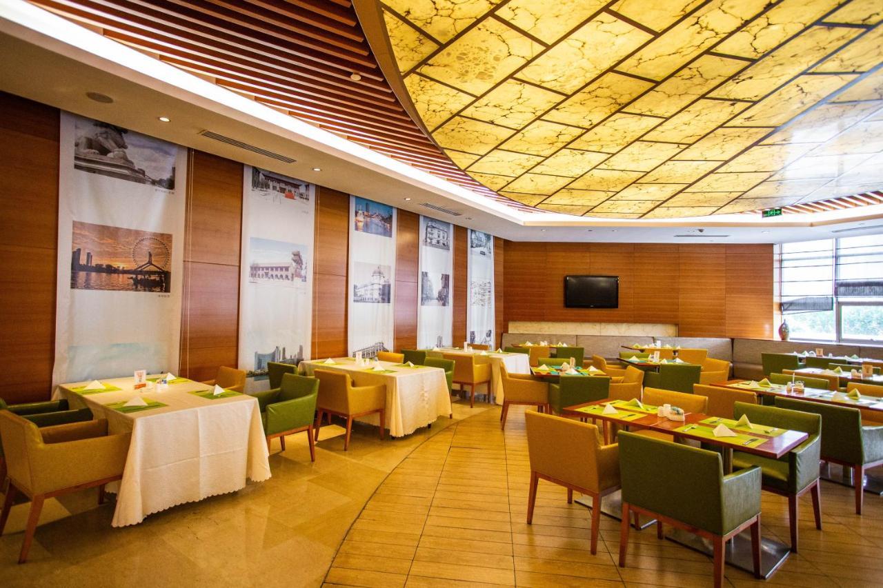 Radisson Hotel Tianjin Aqua City Exterior photo
