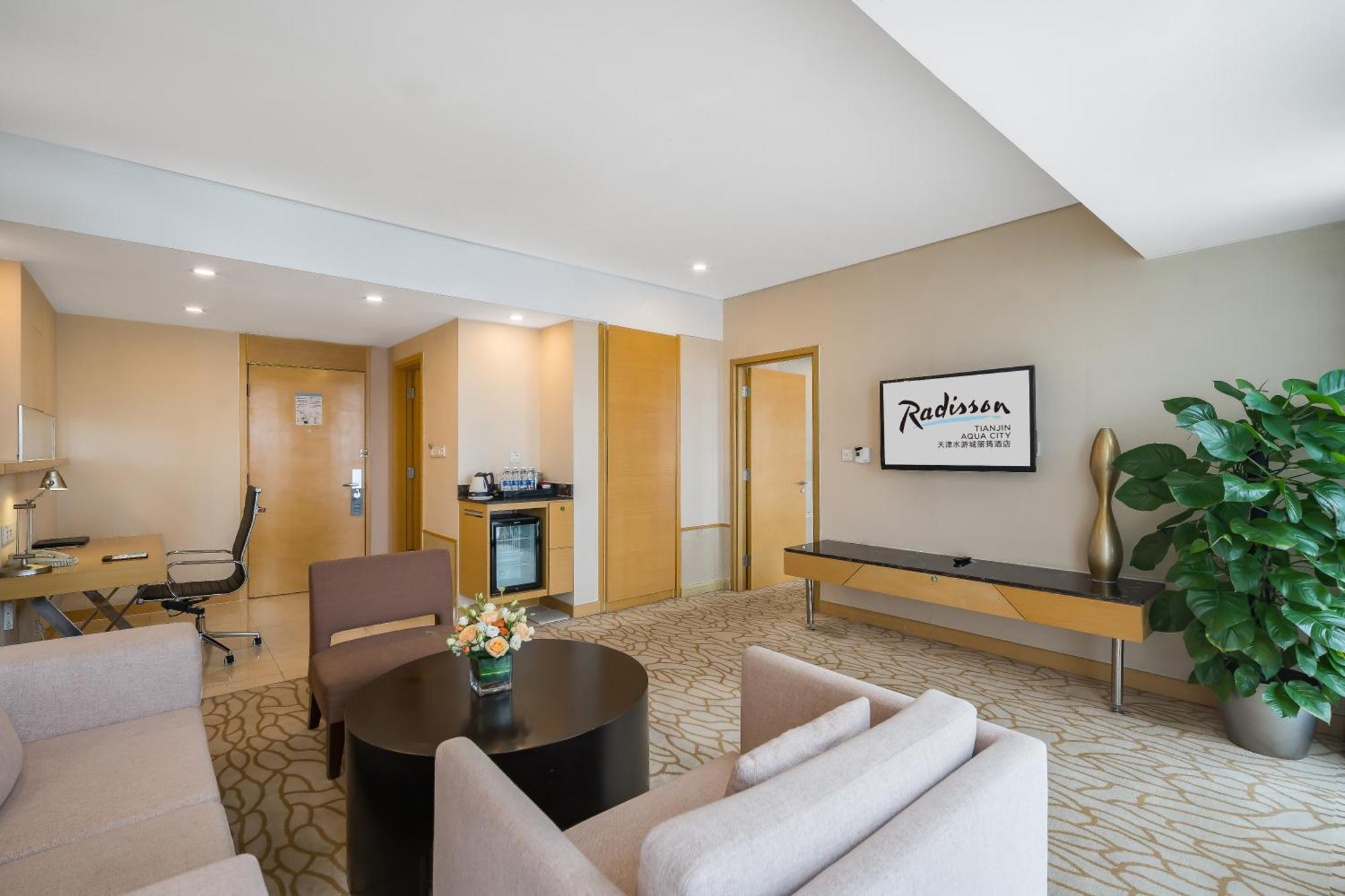 Radisson Hotel Tianjin Aqua City Exterior photo
