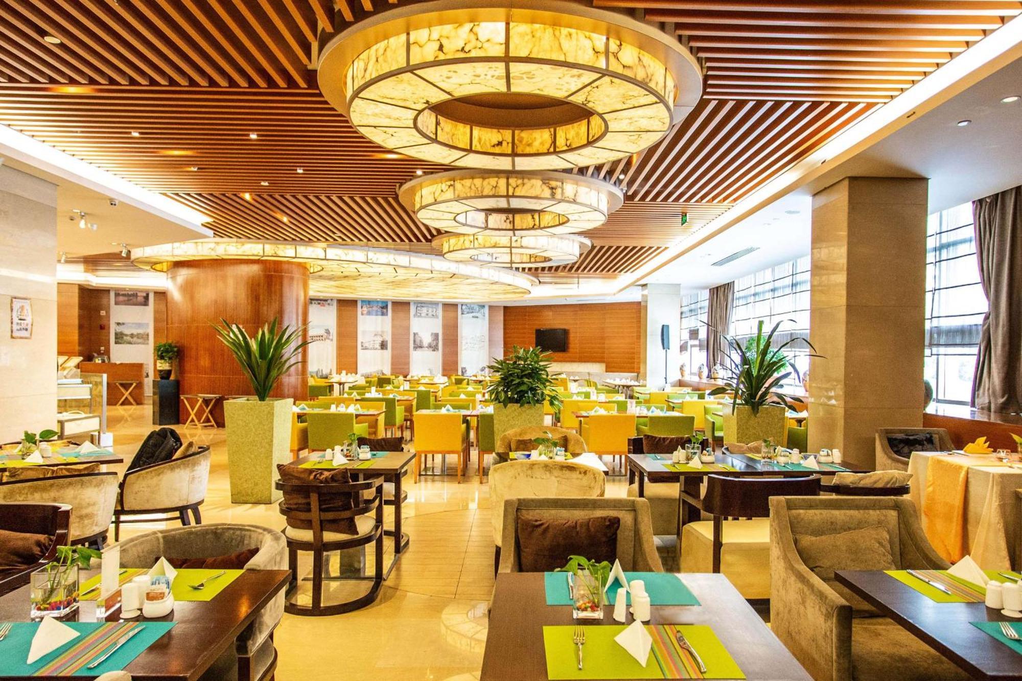 Radisson Hotel Tianjin Aqua City Exterior photo