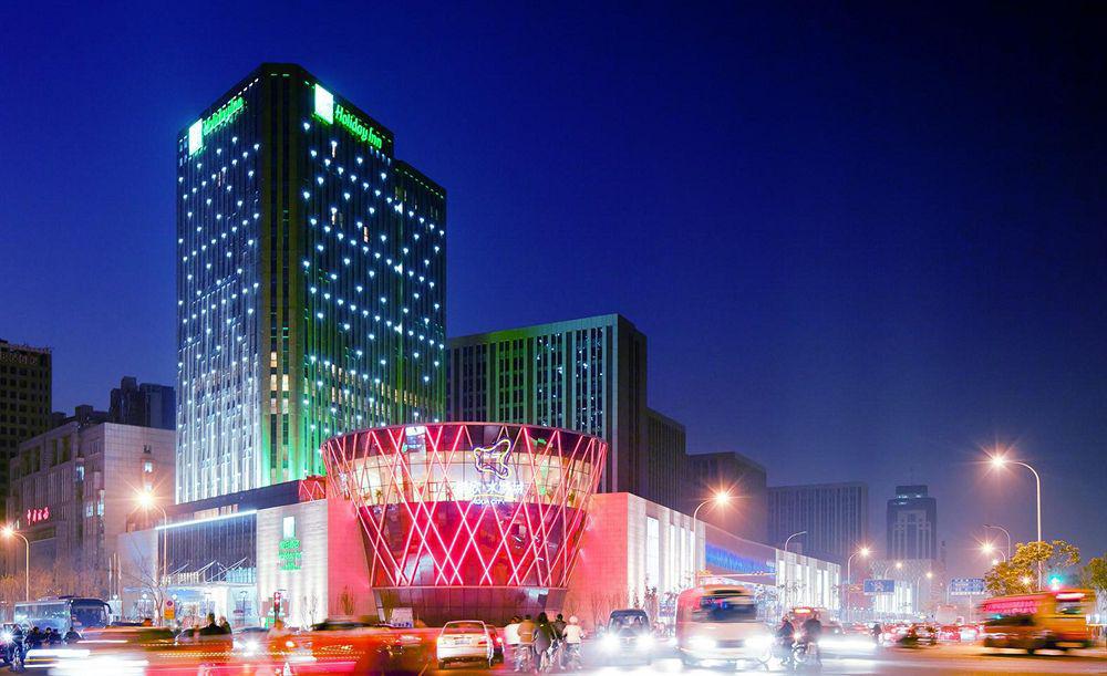 Radisson Hotel Tianjin Aqua City Exterior photo